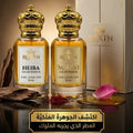 لقطة 8