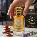 لقطة 9
