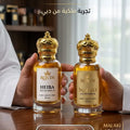 لقطة 4