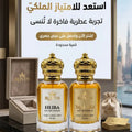 لقطة 20